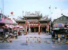 天后宮