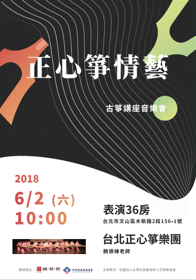 海报