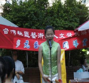 DSCF1709